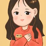 서혜진
