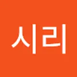 박정환