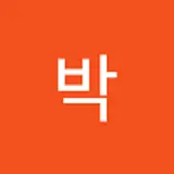혜경박