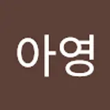삼일학생