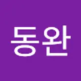 김동완
