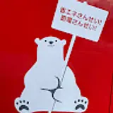 김세호