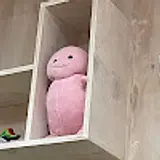 choo