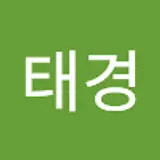 권태경