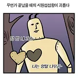 김혜란