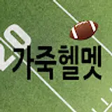 송재하