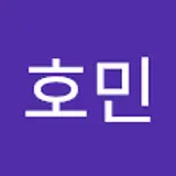 송호민