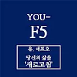하남규