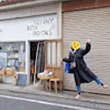 나연김