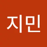 이지민