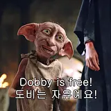 이도희