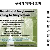 이야호