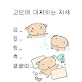 이지원
