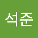 홍석준
