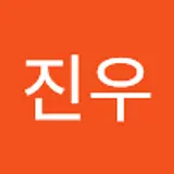 안진우