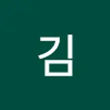 대중김