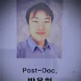 박용현