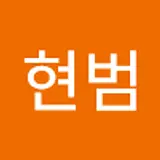 조현범