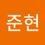 김준현