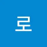 치로