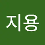 김지용