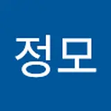 김정모
