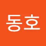 정동호