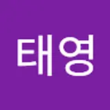 김태영