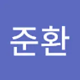 김준환