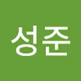 뉴썸