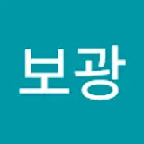 정보광