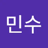 강민수