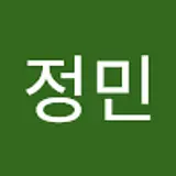 강정민