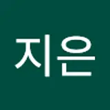 이지은