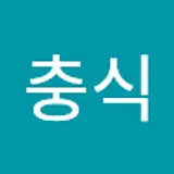 김광현