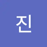 김진수