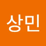 라이언