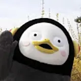 고구마