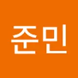 박준민