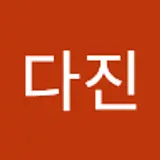 양다진