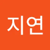 이지연