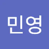 박민영