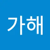 날아라둘리