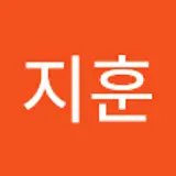 임지훈