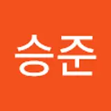 강승준