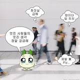 현선혜