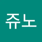 최준호