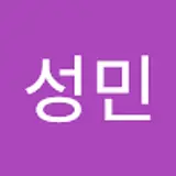 정성민