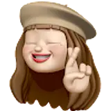 허수정
