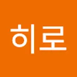 정현성